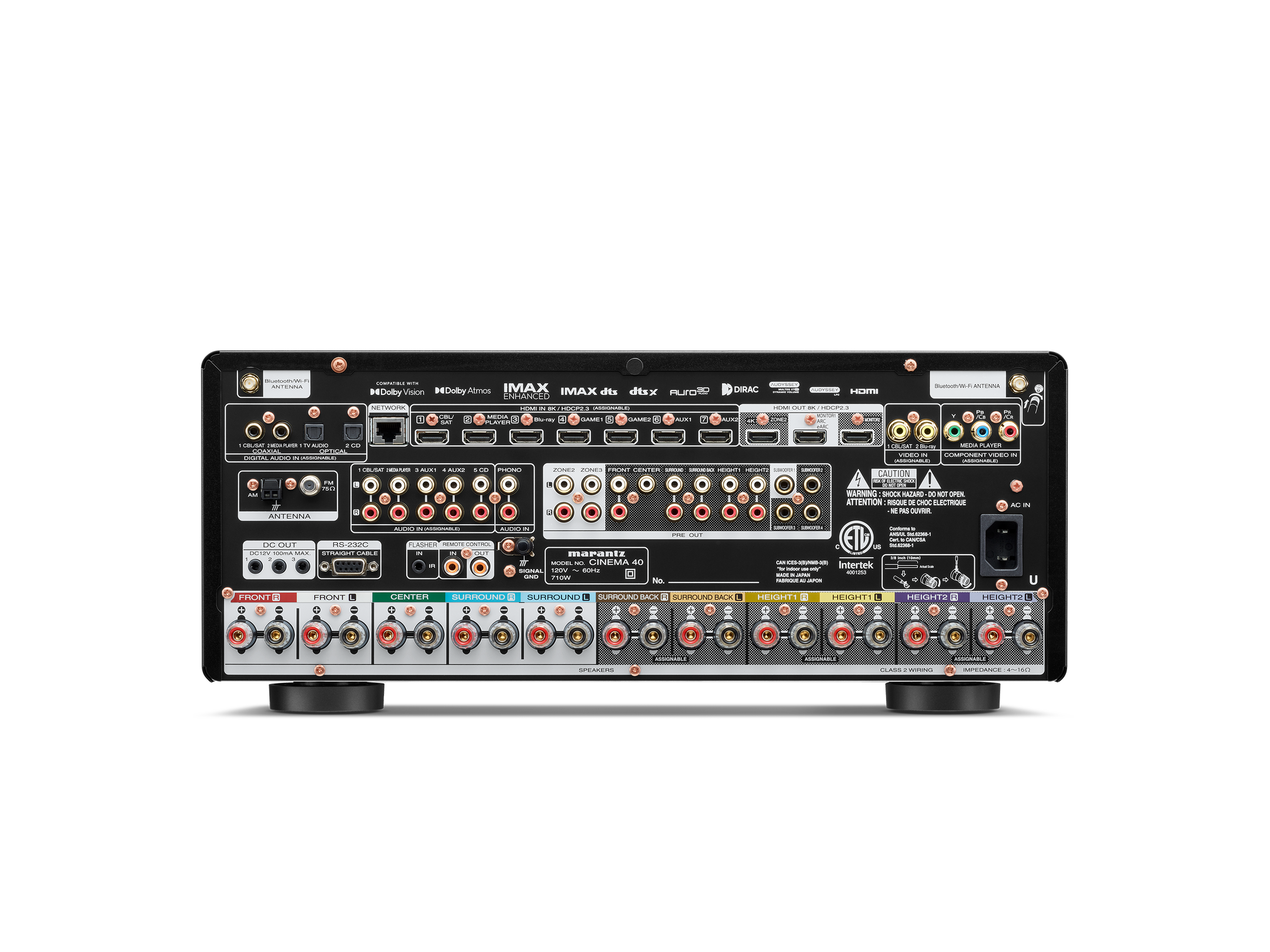 Marantz Cinema 40