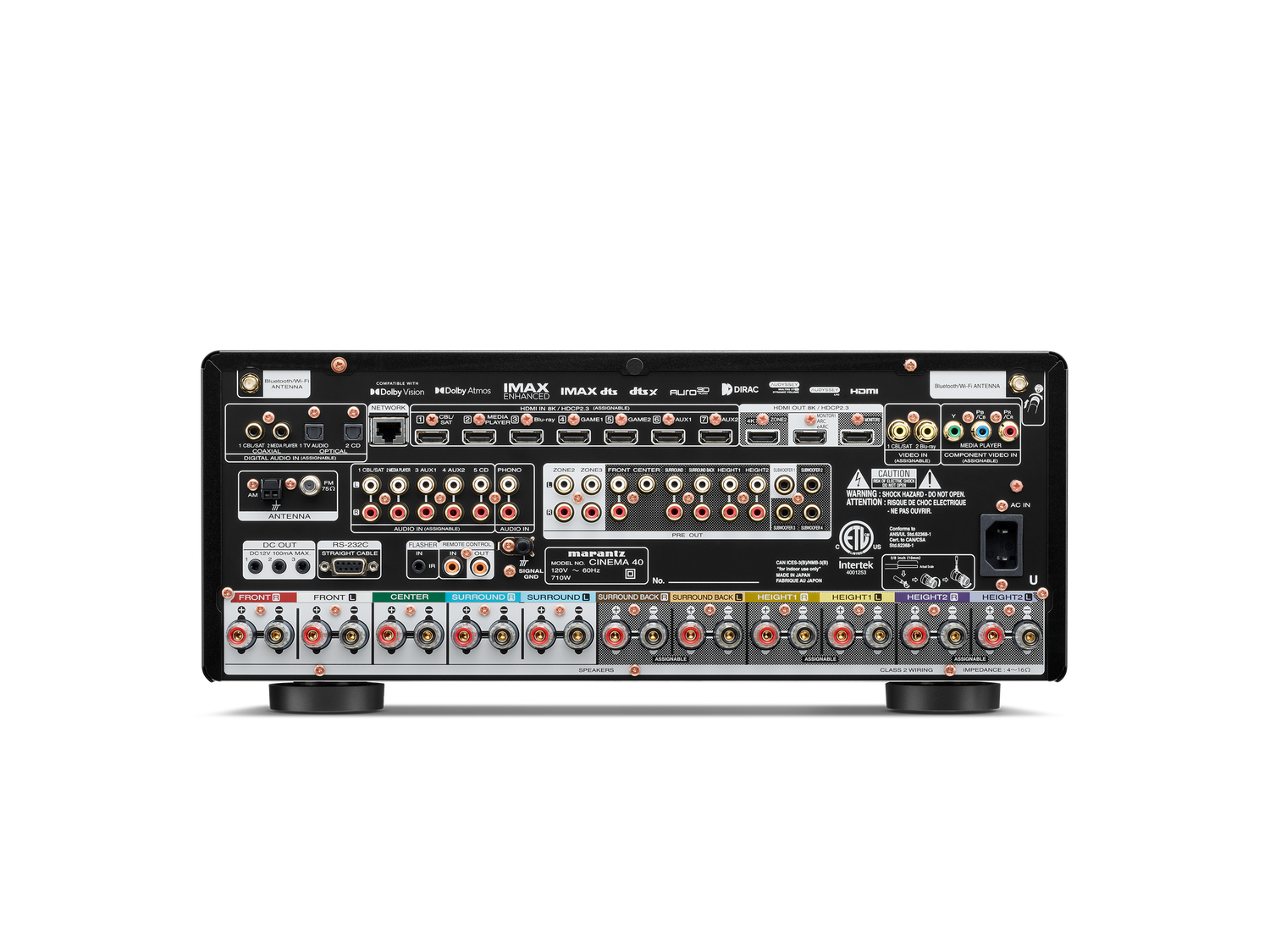Marantz Cinema 40