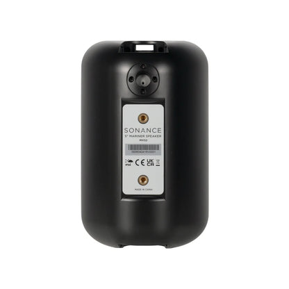 Sonance Mariner MX52
